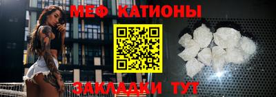 дмт Будённовск