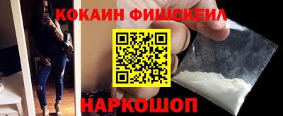 дмт Будённовск