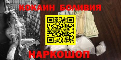 дмт Будённовск
