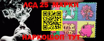 2c-b Бугуруслан