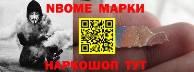 кристаллы Бузулук