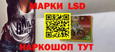 дмт Будённовск