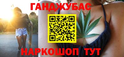 дмт Будённовск