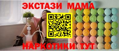 дмт Будённовск