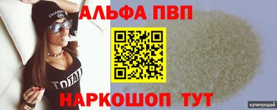 дмт Будённовск