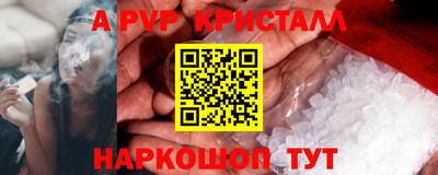дмт Будённовск