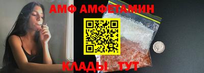 дмт Будённовск