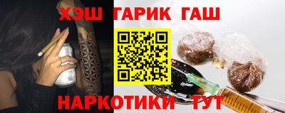 2c-b Бугуруслан