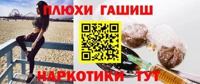 дмт Будённовск