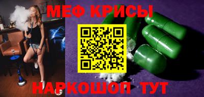 дмт Будённовск