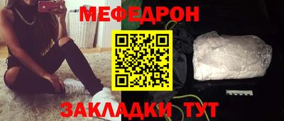 дмт Будённовск