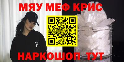 дмт Будённовск